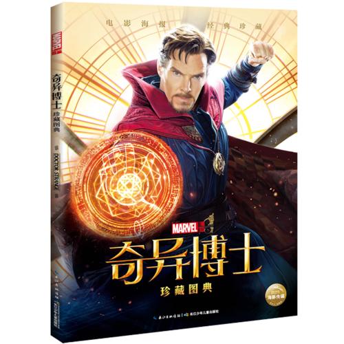 会计专业的学位证书